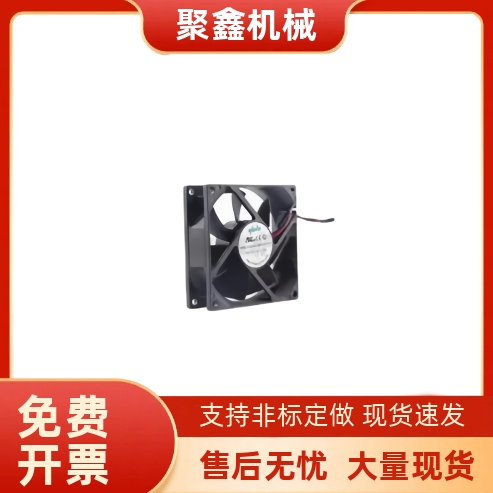 ZHJ27-6015M1 8025M1 9225M1 12038M1 12038M3DC12 48V轴流风扇型