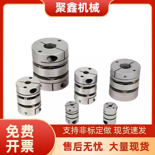 GCPS GCPSWK20 26 29 33 39 4 5 6.35 8 10 11 12 14 15 16联轴器