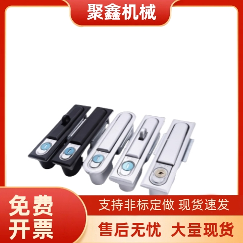 标准平面锁 SAMLO /LCKKW /LCKKB /XAX11 /XAX16