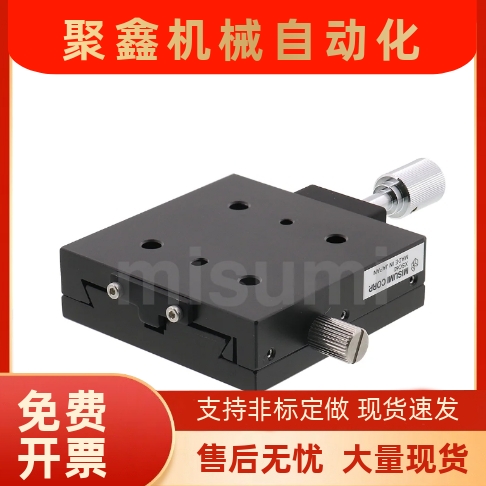 高精度燕尾槽快速进给丝杠型