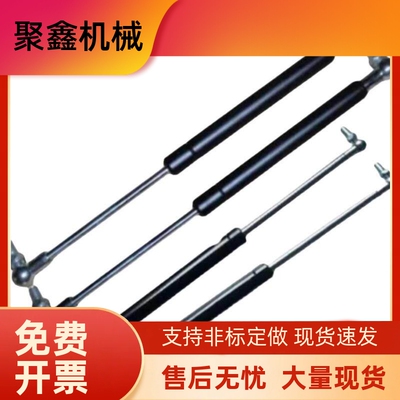 氮气汽弹簧支撑杆GSS15050