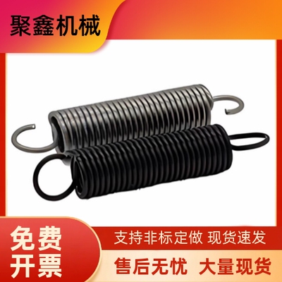 YAWS-D8/D10/D12/D13/D14/D16/D18/D24拉伸弹簧中载型