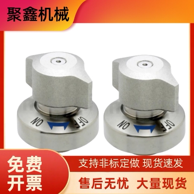 QCPC0625/0834-10/14-SUS BLL46-10-14锥销抓紧型夹具快速锁紧器