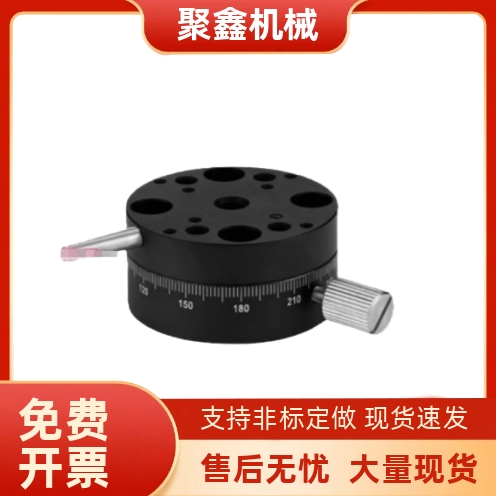 R轴旋转滑台回转位移台RPG 38 60 85 110ELF01-38/60/85/110/160