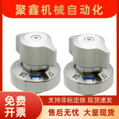QCPC0625/0834-10/14-SUS BLL46-10-14锥销抓紧型夹具快速锁紧器