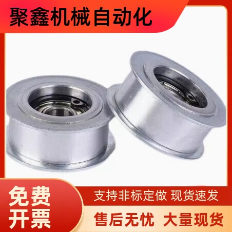 EVF11-W22-D25-S2M S3M S5M S8M T5 T10同步惰轮