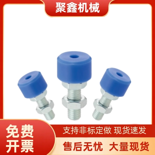 SLUNA TDC66-M3M4M5M6M8M10M12M16-L10L15L20L25L30L40止动螺丝