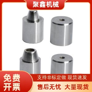 圆锥定位销TPCAT12