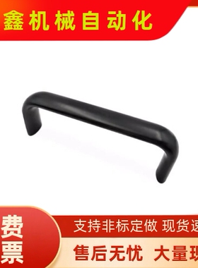 椭圆形拉手 门框部分 平光氧化AKM01-96 28