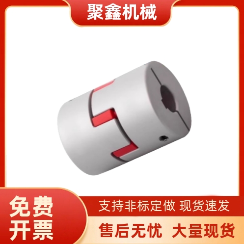 梅花式联轴器止动螺丝型SAMLOCPHC/CPHCK-D14 D20 D25 D30 35