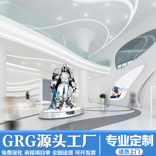 欢迎咨询增强型石膏定制grg