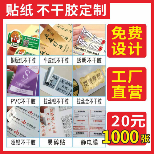 云书堂的家人们！教岗位资料（3+4+5）4--无答案
