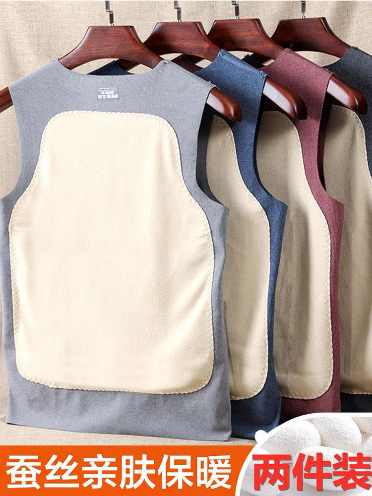 保暖背心男士内穿无痕德绒秋冬季打底衫加绒加厚内衣上衣坎肩马甲,女士内衣/男士内衣/家居服,保暖上装,淘宝优惠券,粉丝福利购,淘宝优惠卷