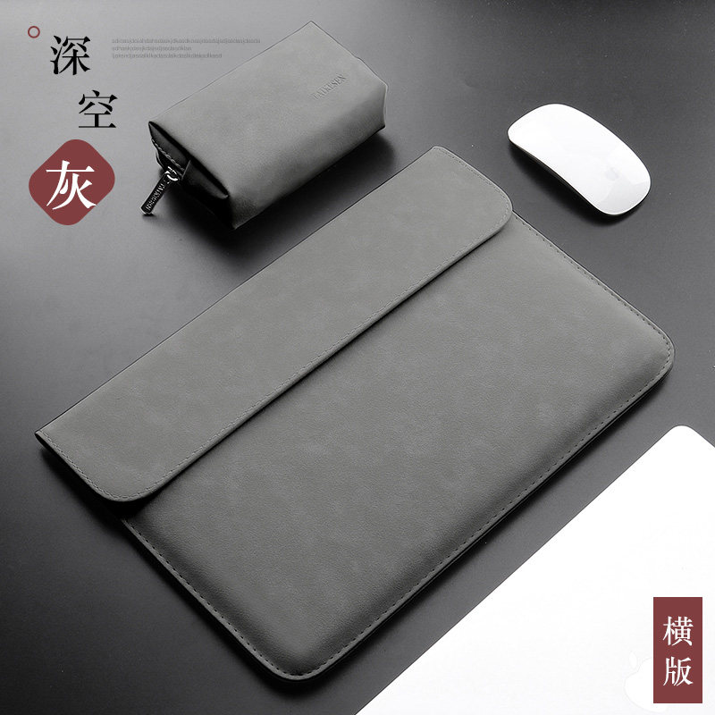 适用 14/15英寸2025款M4苹果MacBook Pro A3240 /A3241笔记本内胆包Air 13.6寸电脑3113皮革磨砂包轻薄保护套
