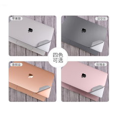 适用  M1 M2苹果MacBook Pro/Air笔记本外壳贴纸A2337/2338电脑机身膜A2179/1708腕托膜A1706/1990防刮保护膜