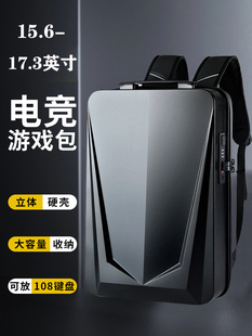 X17笔记本16寸双肩包X16 适用 电脑背包17.3寸外星人Alienware M17 M16硬壳防盗M15R1电竞通勤18寸书包男女