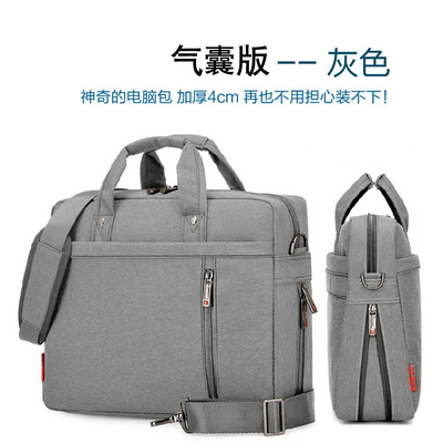 适用 18英寸2026款机械革命苍龙/耀世18 Pro 电脑包16寸手提包苍龙蛟龙16 Pro气囊防震15.6旷世X大容量单肩包
