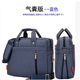 TUF A15气囊防震17.3寸A17 Gaming A16 18英寸华硕ASUS 16寸手提包F15 A18 F16电脑包2025款 F17大容量单肩包