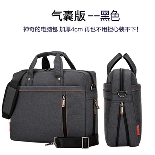 适用便携显示器屏14/15.6/16英寸电脑手提包Eimio爱国者PS4/5雕塑家扩展屏单肩包17.3游戏收纳包18.5寸保护套