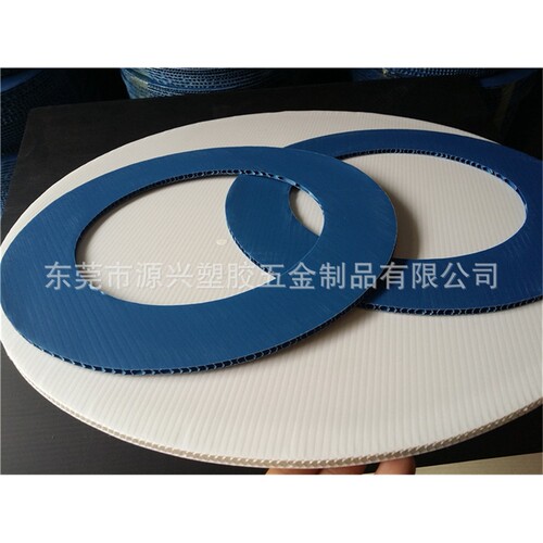 厂家PP塑料圆圈中空板圆盘包装圆片垫板防碰撞瓦楞板空心挡板隔板