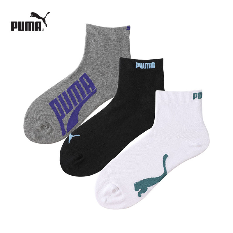 PUMA彪马纯棉袜子男女时尚潮流吸汗透气运动休闲中筒袜春夏款3双