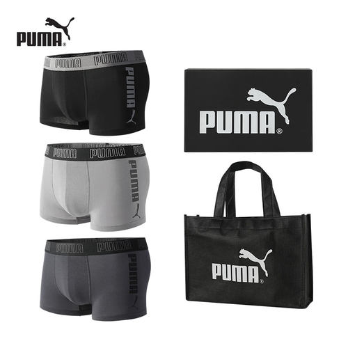 PUMA彪马男平角内裤纯棉透气礼盒