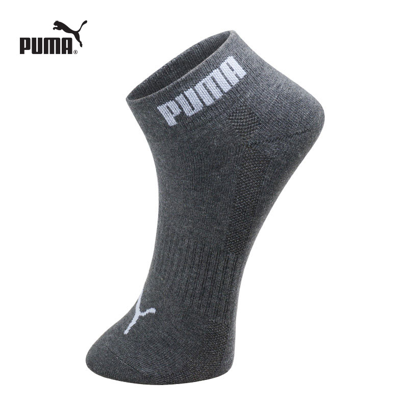 PUMA彪马短袜男女款吸汗透气运动