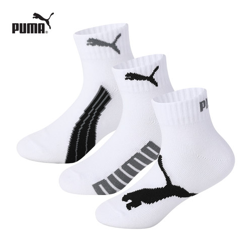 PUMA彪马男女中筒儿童袜3双
