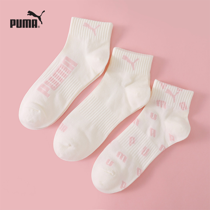 PUMA彪马新款定制女士中筒袜3双