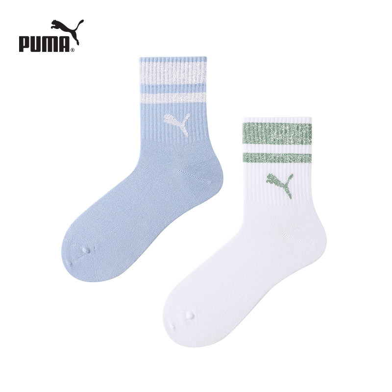 PUMA彪马袜子男女成人儿童纯棉透气时尚百搭中筒运动休闲袜子2装