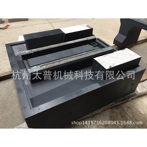 供应大理石床身 加工中心床身