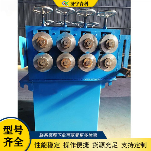 小型圆管压方管机 家具桌椅异形支腿缩方机 金属管材自动打方机