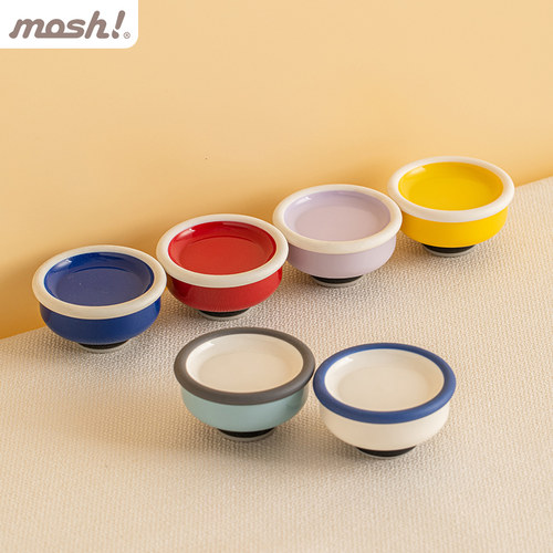 mosh!保温杯多色通用杯盖