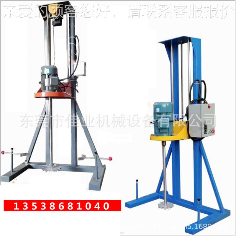 广性500kg漆分散机高速州防