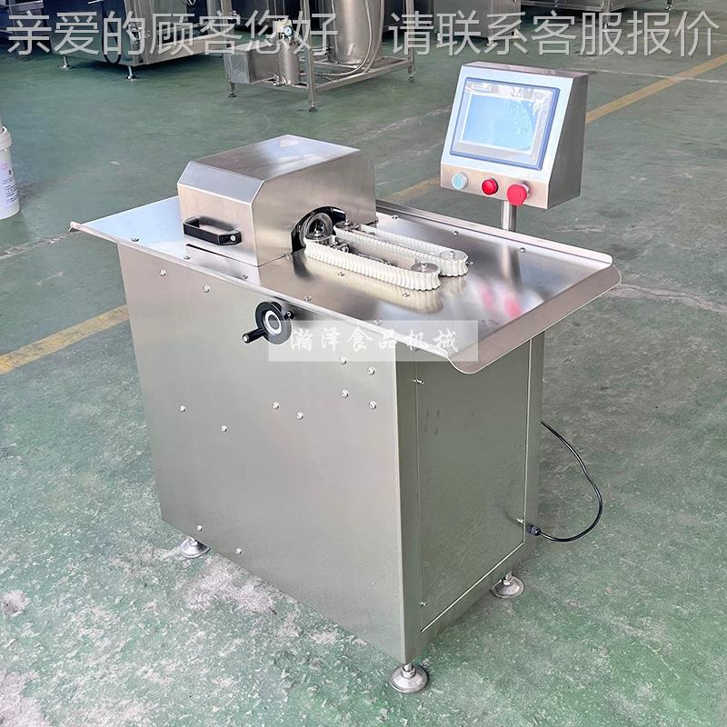 香肠扎线血机快速打结商用肉制品加工腊肠肠自扎动线设YQN全备自