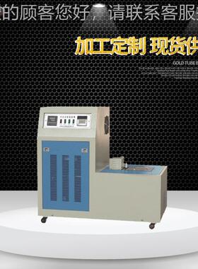 L Y7-UV1冲击试LY71-UV样缺口液压拉床 电动拉床冲击样缺口拉式床