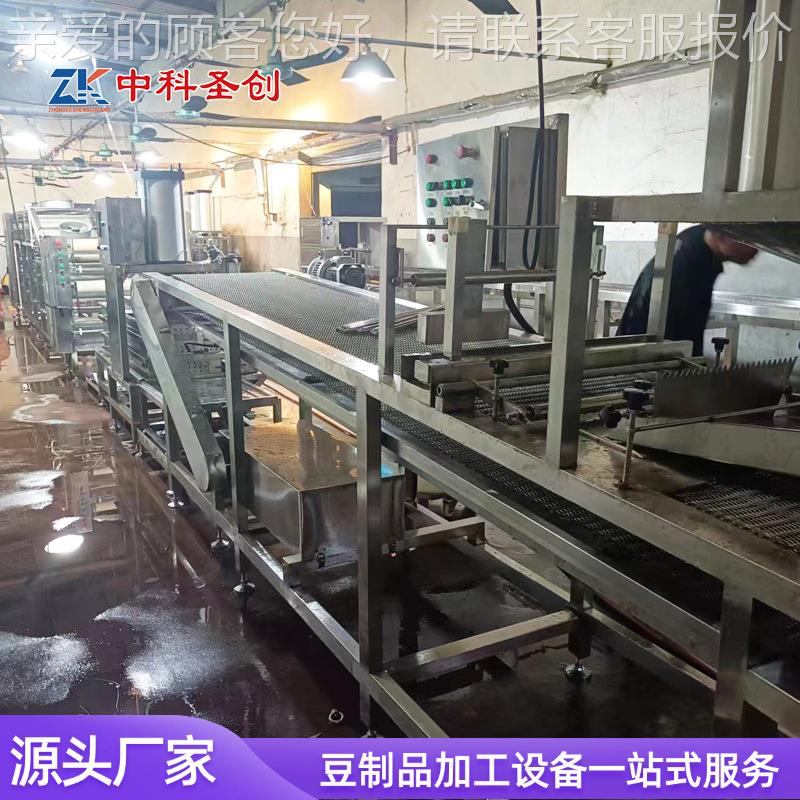 大型数智能豆腐皮机OYA 控浆渣制参产数稳定生千张机 大小控厚薄