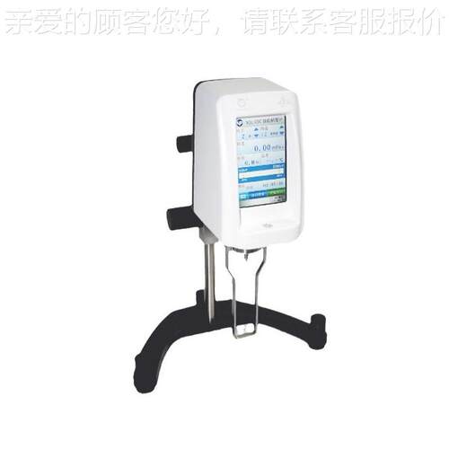 海越 NJD-5SC/8NDJ-5SCSC/9SC 实验室旋转智平能触控上粘度计