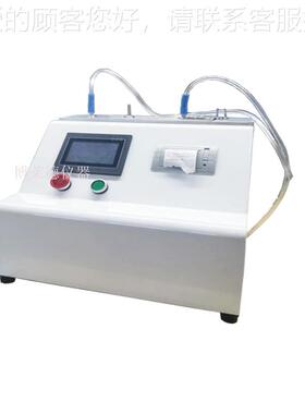 引BLD-0030流管抗变形及泄漏测试仪 YY04892004T、GB15812-.21-00