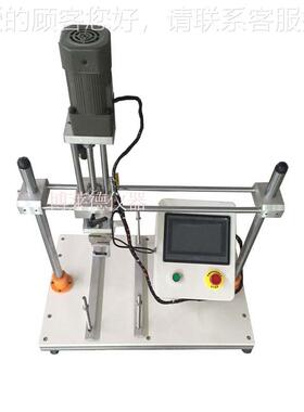 B刃/T 40薄536-2021G刀具BLD-KW17强度测试装置 性刀片鉴定测试装