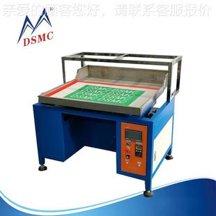 缝密钻 无 DSMC大刷DS 1M960山铭多功能摇钻机尖底钻平底钻排图机