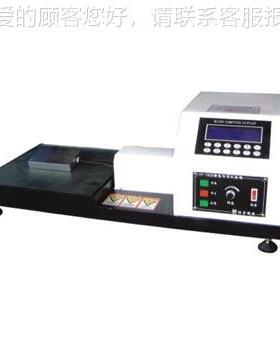 SATAR折TM92成BLD鞋耐试验机成鞋耐折性试验仪  整鞋屈挠测品试仪