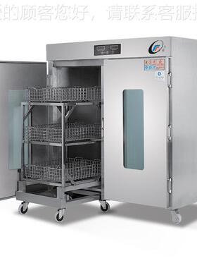 车活GHB动式消推毒柜昌和用家用房设备单/商双/三门高温餐具消毒