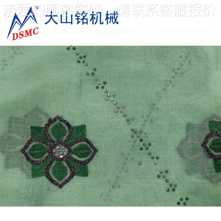 DYDS-07102SMC/大山铭 手工烫钻 机DI手工烫钻服鞋子 超声装波烫