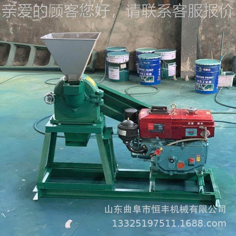 干RNV湿糯大米辣椒花粱粉碎椒机 出口昂塞拉利高小麦自吸上料磨粉,机械设备,研磨机,淘宝优惠券,粉丝福利购,淘宝优惠卷