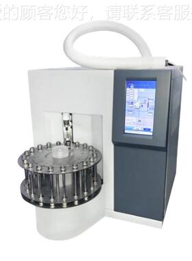 上GB500-325220二次热解析仪TVOC环境GB50325-检测二次热海解吸仪