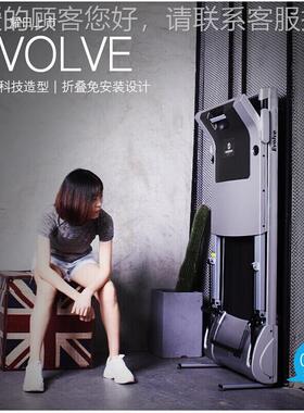 J64943OHNN家用跑步机O减震折叠走S步机室内健身运动器材Evovle