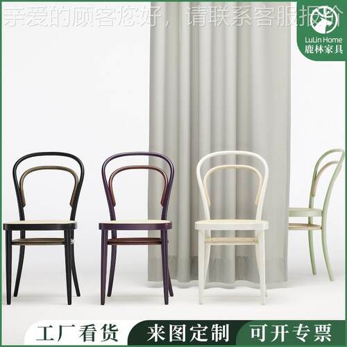 实木餐椅欧家用客店藤编椅子北靠背椅民宿酒休闲CC-56491躺椅轻奢