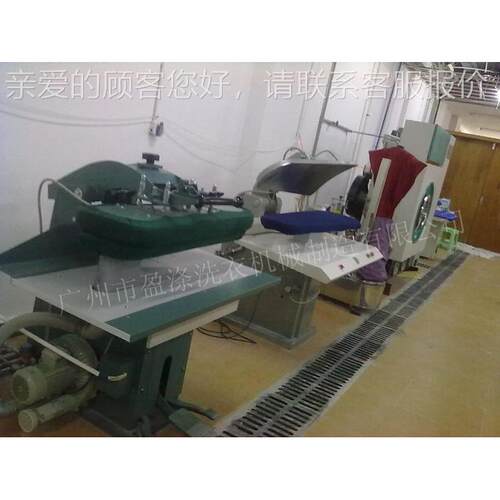 供应商气用式洗涤干洗用店设备 WJT-125服装熨烫万夹机 蒸干洗水