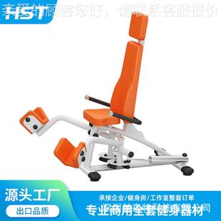 老人运61730动训练康复设背备 屈腿腿 上蹬肢肌身力量等速健器材